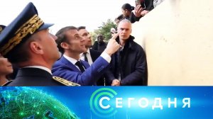 «Сегодня»: 20 марта 2024 года. 10:00 | Выпуск новостей | Новости НТВ