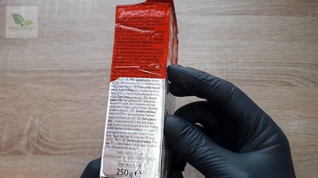 Кофе Lavazza Qualità Rossa молотый 250 г