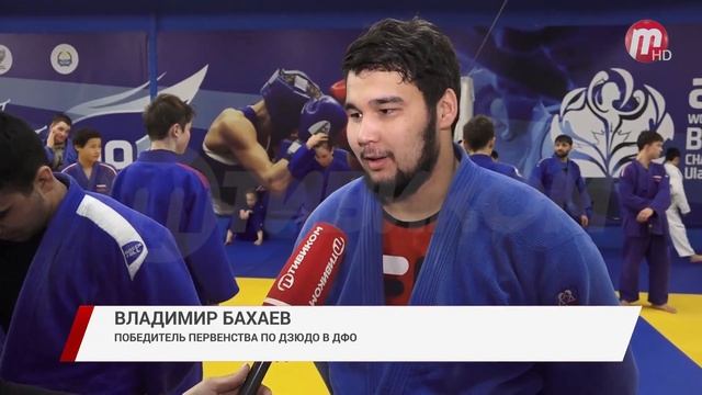 Бурятские дзюдоисты успешно выступили на татами в Южно-Сахалинске смотреть онлайн