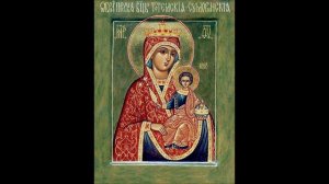 СУМОРИНСКАЯ-ТОТЕМСКАЯ ИКОНА БОЖИЕЙ МАТЕРИ.