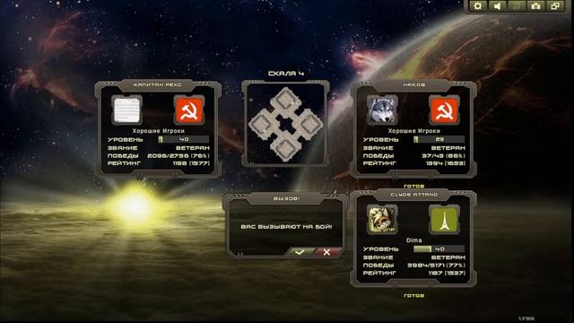 Honest War 3D RTS - самая лагучая игра