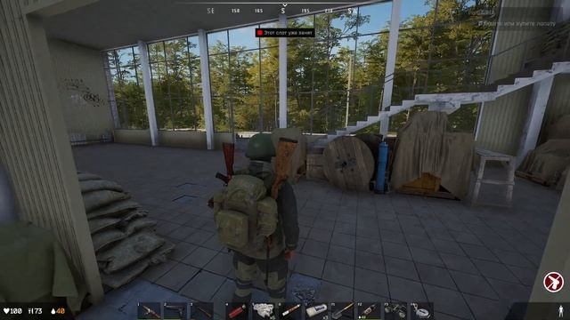 ОБУЧЕНИЕ с НУЛЯ в DeadSide.ГАЙД по Крафту,Маяк Возрождения,Постройка дома,Охота и рыбалка