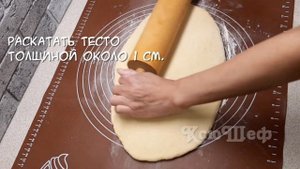 Пышные "Орешки" на кефире - рецепт из детства ?