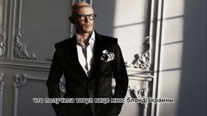 Впервые стал отцом молодая жена родила Хрусталеву ребенка