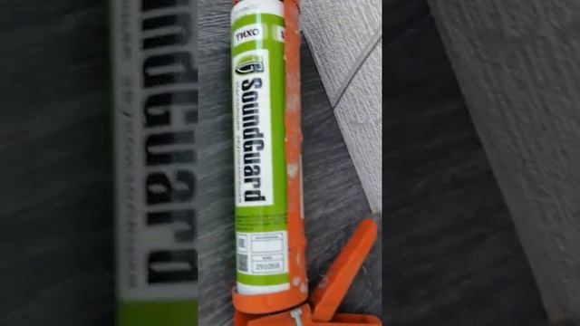 шумка1.mp4