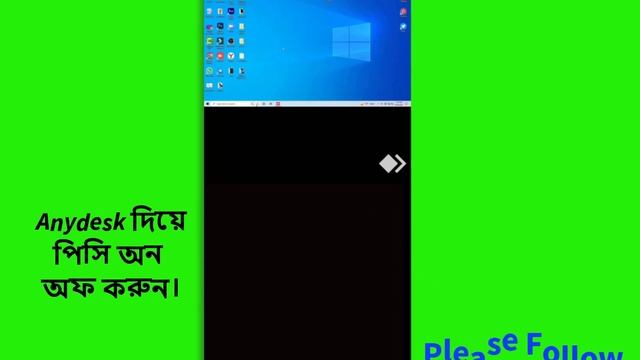 How to turn on or off your PC/Computer by Anydesk [ Wake On Lan setup in AnyDesk.] смотреть онлайн
