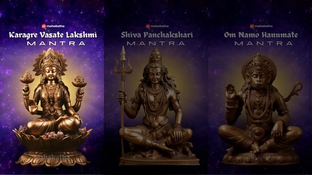 ✨ UNLEASH MIRACLES with Lakshmi, Shiva, Hanuman Mantras | Bhakti, Shakti, & Mukti Mantras