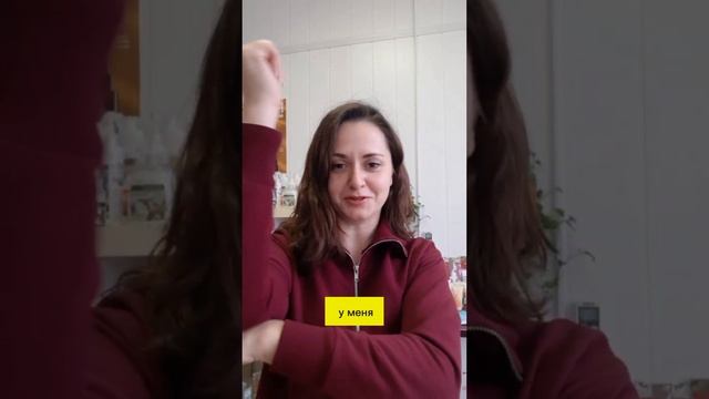 Нейроупражнения.mp4