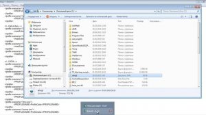 xml чем открыть?