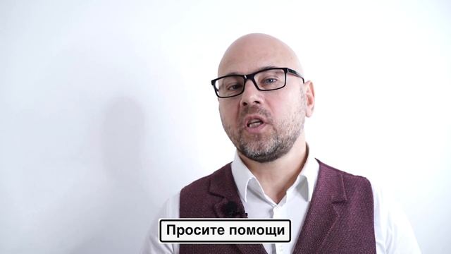 Как выйти замуж с ребёнком? Психология мужчин | Зберовский Андрей