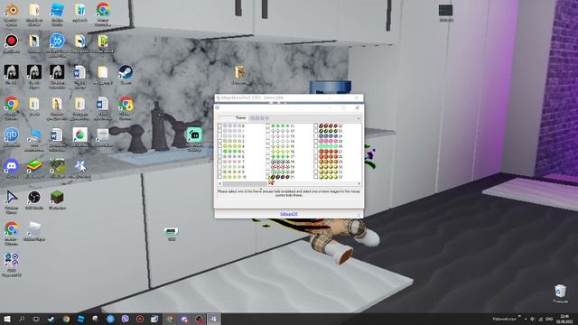 Magic Mouse Trails // как скачать и как настраивать