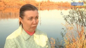 Утиное озеро