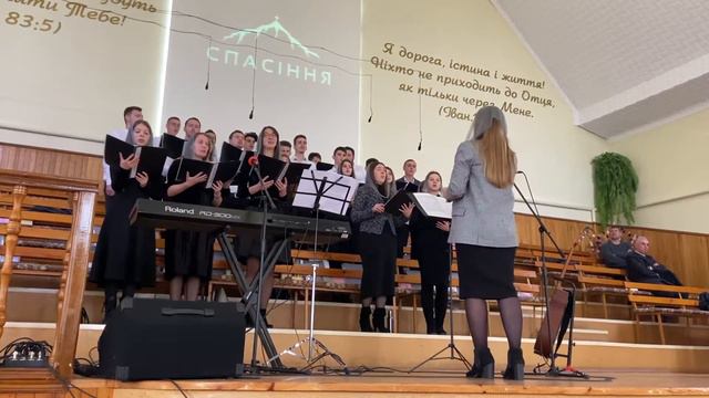 Ты не смотри по сторонам («Путём идёшь, за шагом шаг») смотреть онлайн