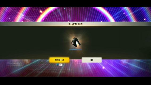 ?ВЫБИВАЮ НАБОР и РЮКЗАК в ФРИ ФАЕР! Новое колесо фортуны / Новое событие в фри фаер фф смотреть онлайн