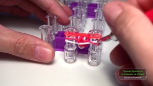 Браслет СОРОКОНОЖКА ☼☼☼☼ из резинок на станке ☼☼☼☼ Как плести из резинок Rainbow loom