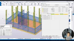 [BIM SCHOOL 2023] Выпуск 5 TEKLA Занесение результатов расчета в модель. Деталировка