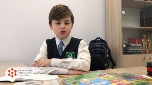 Урок 3. Моя семья, профессии / Russian vocabulary in use: family, profession