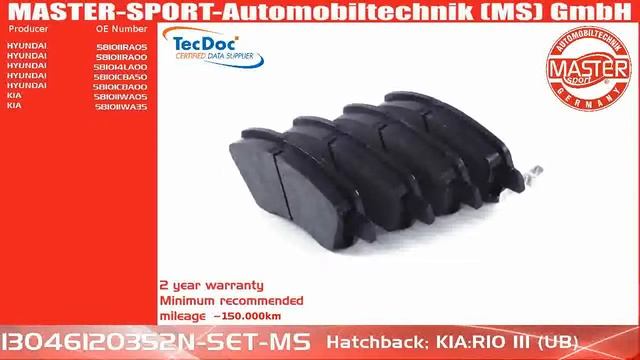 13046120352N-SET-MS | BRAKE PADS | Master-Sport-Automobiltechnik (MS) GmbH смотреть онлайн