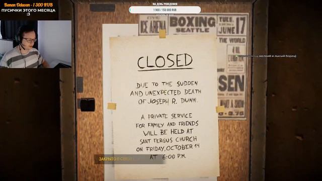 ИСТОРИЯ КИСКИ ● Blacksad: Under the Skin #1 ● INSTAGRAM: biogram56 смотреть онлайн