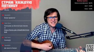 Полюса - Белая музыка аккорды 🎶 песня на гитаре (cover)