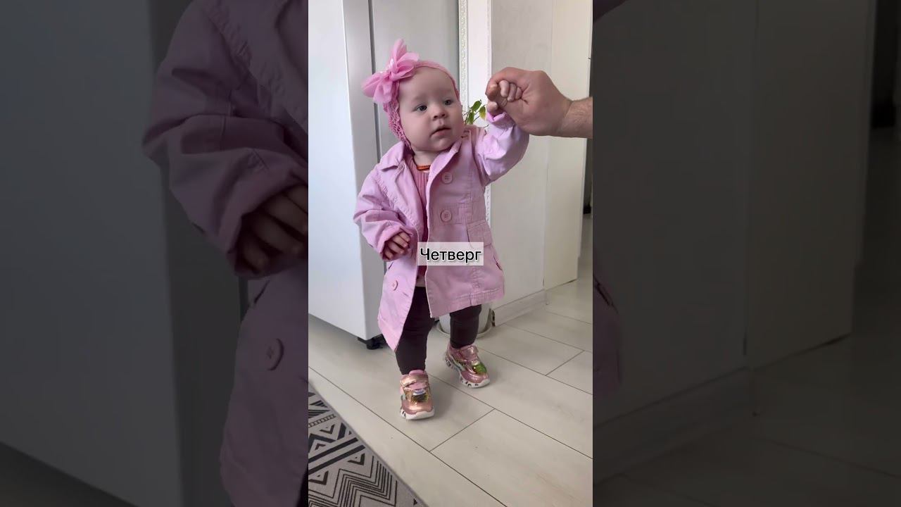 Недельные аутфиты #мамавдекрете #принцессаксения #папинадочка #буднимамы #декрет #music