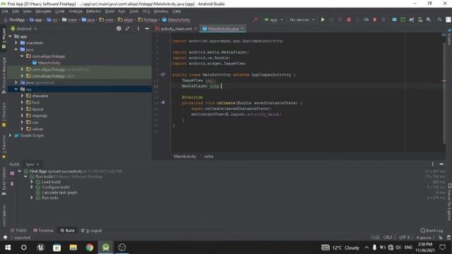 Play Sound on ImageView in Android Studio | Al-Mehdi Studio 12 смотреть онлайн