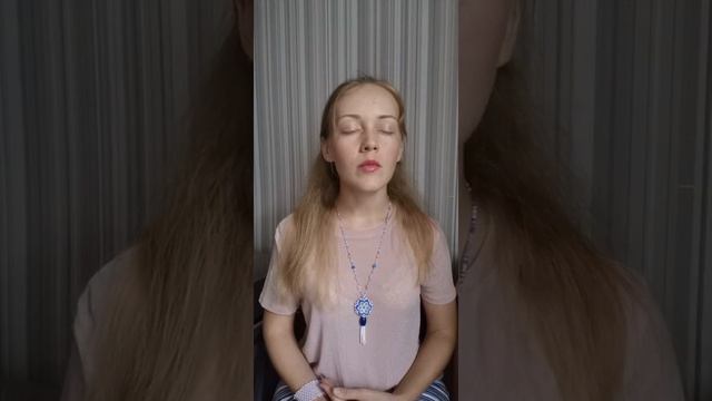 Как полюбить себя. Три "П". Исцеляющая тета-медитация. Тетахилинг с Анастасией Лысак