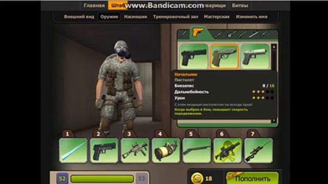 Общий аккаунт в контре сити "ДЕЛЬТА" смотреть онлайн