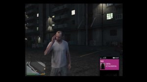 ЗВОНЮ ПО НОМЕРАМ ЗА ТРЕВОРА В ГТА 5