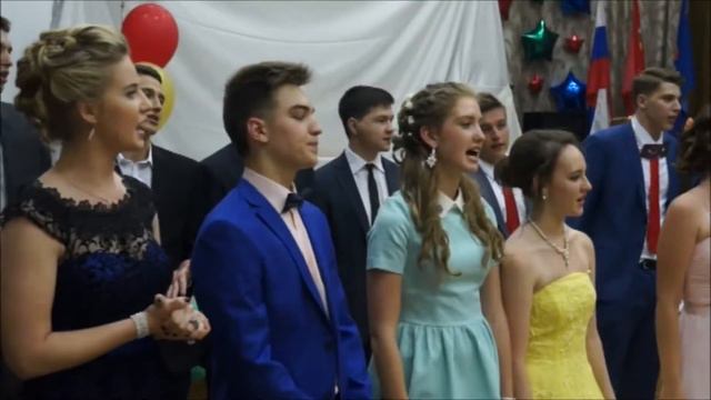 Выпускной. Песня про ЕГЭ смотреть онлайн