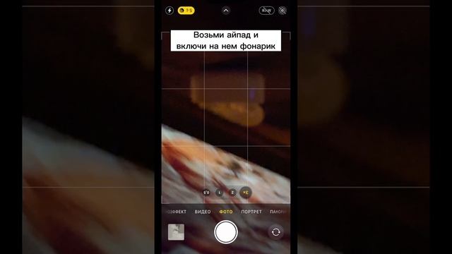 Как круто сфотографировать аирподсы #идеядляфото #креативноефото #аирподс
