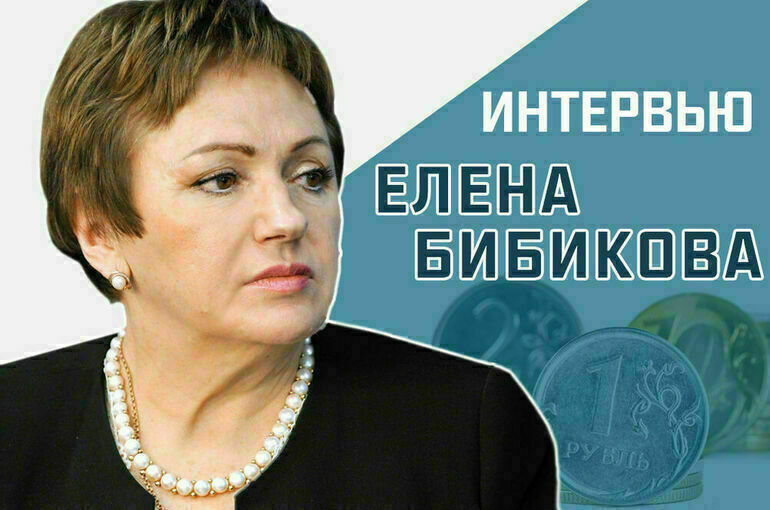 «Что ждет российских пенсионеров в 2023 году?»