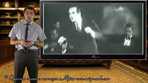 Развитие США в 20-е годы XX ст.