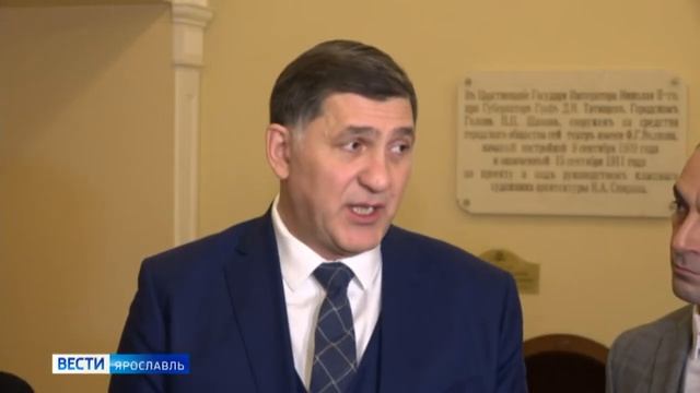 У Волковского театра в Ярославле появился свой благотворительный фонд смотреть онлайн