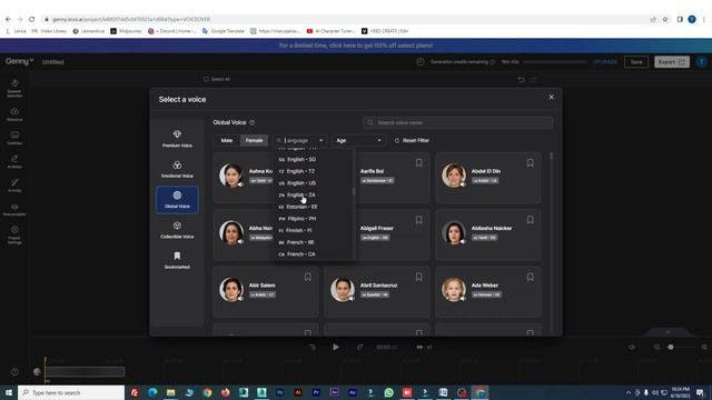 বাংলা ভয়েস- How to generate text to Bangla voice | Bangla voice ai смотреть онлайн