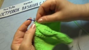 ТАПОЧКИ БЕЗ ШВОВ НА ДВУХ СПИЦАХ _ВЕСЕННИЕ_ МАСТЕР КЛАСС #321