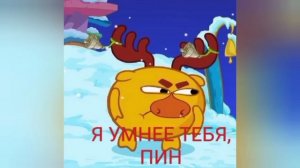 Сборник мемов про смешариков #12