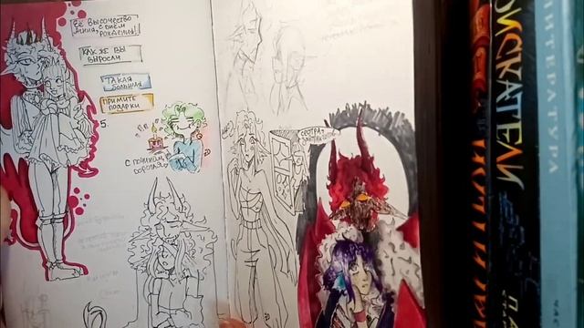 Обзор скетчбука №15 [Ч. 1]?? смотреть онлайн