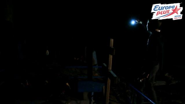 "ЕВРОПА ПЛЮС КОТЛАС"_проект "НА ЧТО ТЫ ГОТОВ РАДИ..?!" смотреть онлайн