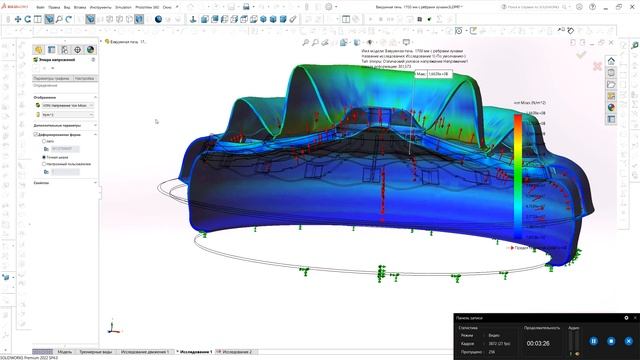 Восстановление деформированной крышки вакуумной печи. смотреть онлайн