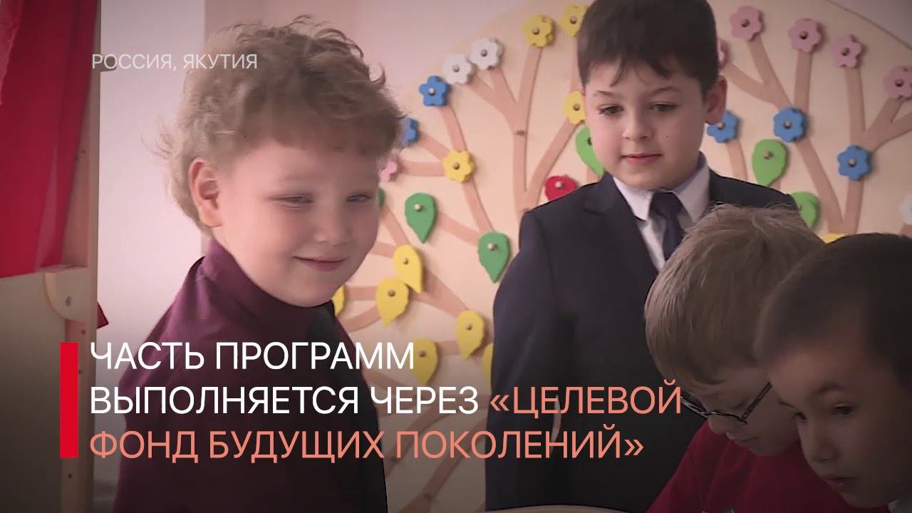 АЛРОСА – это не только алмазы