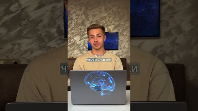 Идея для pet-проекта?? смотреть онлайн