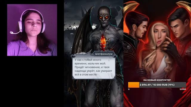 Секрет Небес 2 / 5-7 серии 2 сезон / Стрим✨ смотреть онлайн