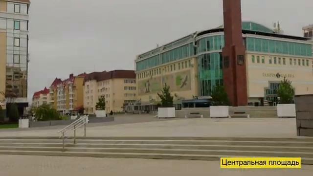 Vlog #10. Переезд(жать-ли) Ставрополь.