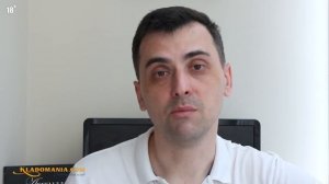 НЕ ПОКУПАЙ ИНТРОНИК пока не посмотришь это видео. АКА ИНТРОНИК или АКА ИНТРОНИК L. Кладомания