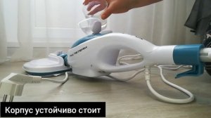 Распаковка — Пароочиститель Ariete 4164 Steam Mop