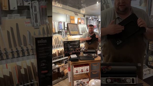 Unboxing Multigrill Braun Series 9 Pro 9167 und die Vorteile der neuen Kontaktgrillserie смотреть онлайн