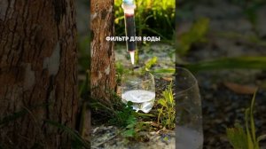 СУПЕР ПОЛЕЗНЫЕ ЛАЙФХАКИ ДЛЯ ЛЕТА