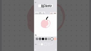 Bacon 90-92 и переработка уровней