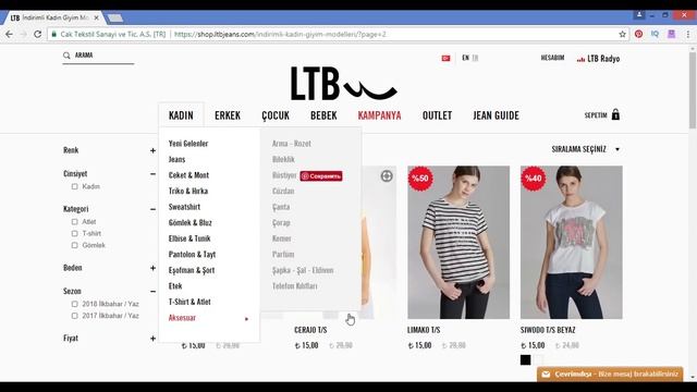 ❤️LTB интернет магазин. Как заказать из турецкого интернет магазина вещи с доставкой в отель.MI
